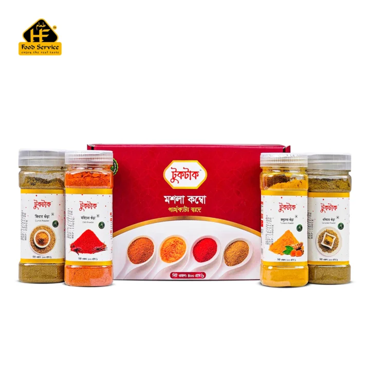 Spices Combo 800g