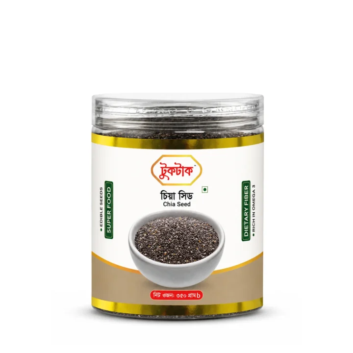 Chia Seed 350g