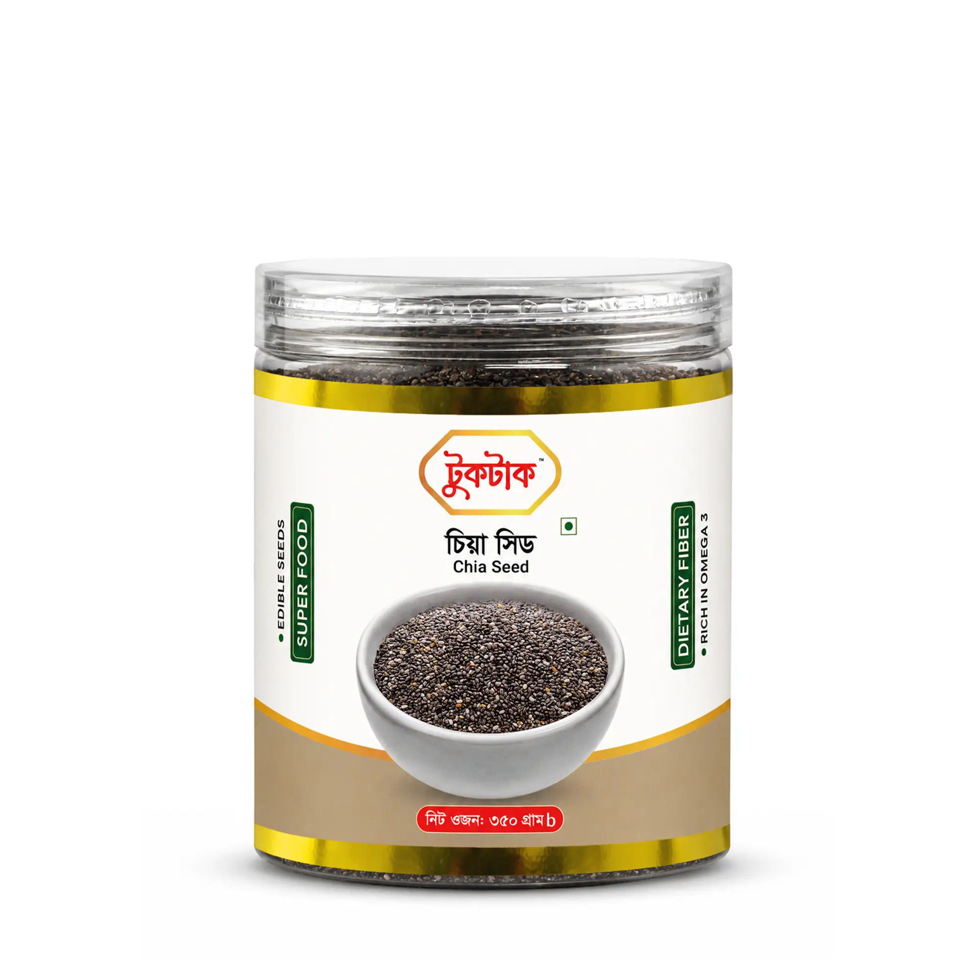 Chia Seed 350g Chia Seed 350g