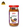 Prunes Pickle - 200g