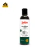 কালোজিরা তেল । Black Seed Oil