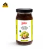 চালতার আচার । Chalta Pickle