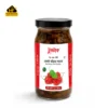বোম্বাই মরিচের আচার । Bombay Chilli Pickle