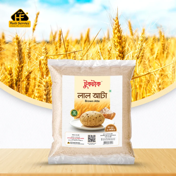Brown Atta 1kg
