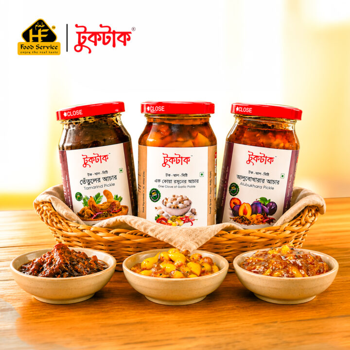সিগনেচার থ্রি আচার কম্বো