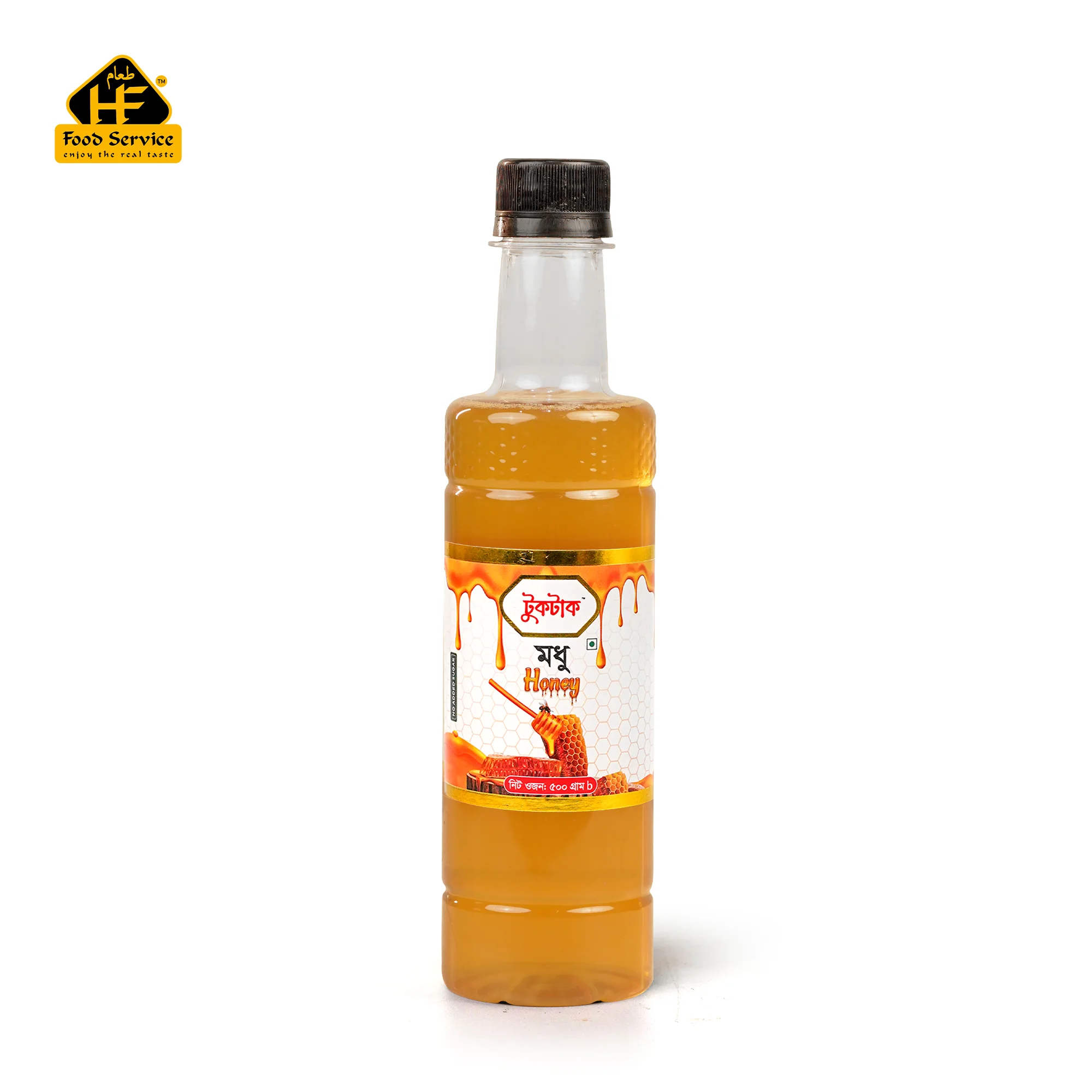 লিচু ফুলের মধু | Litchi Flower Honey - ৫০০ গ্রাম লিচু ফুলের মধু | Litchi Flower Honey - ৫০০ গ্রাম