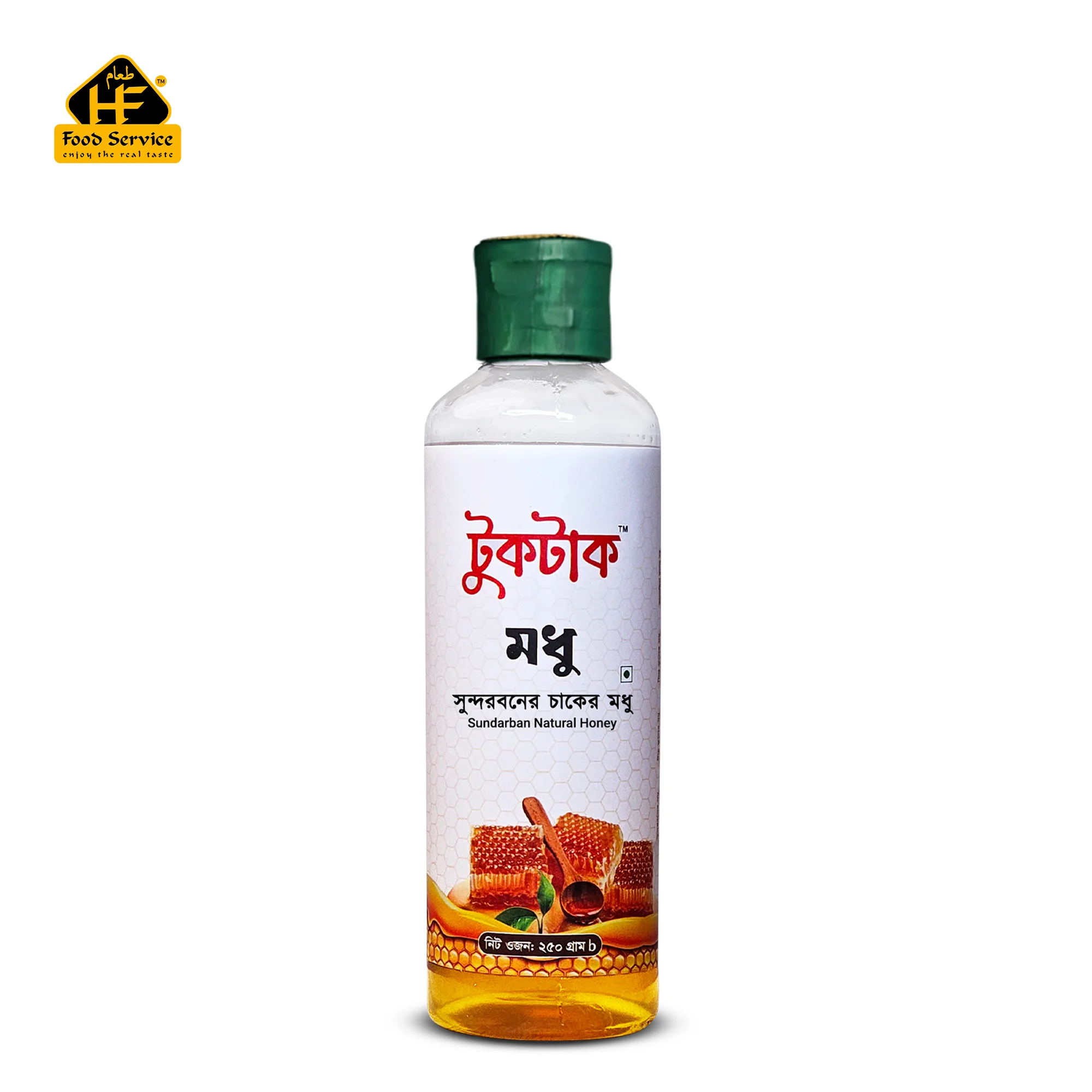 সুন্দরবনের চাকের মধু | Sundarbans Natural Honey - ২৫০ গ্রাম সুন্দরবনের চাকের মধু | Sundarbans Natural Honey - ২৫০ গ্রাম