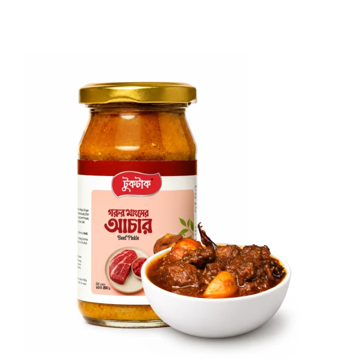 Beef Pickle - 200g - Image 2