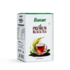 প্রিমিয়াম ব্ল্যাক টি । Premium Black Tea - 200 gm