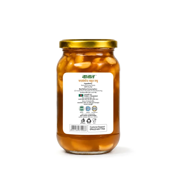 Farmanted Garlic Honey-500g - Image 2