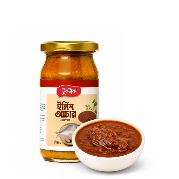 Hilsa Pickle - 200g Hilsa Pickle - 200g - Image 2