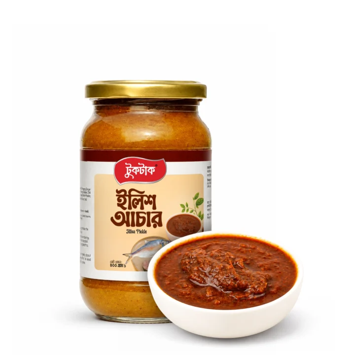 Hilsa Pickle - 400g Hilsa Pickle - 400g - Image 2