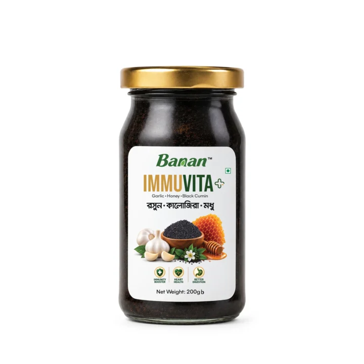 Immuvita+ 200g