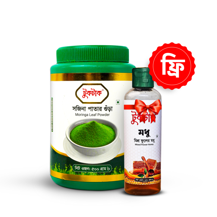 Moringa Powder | FREE Mix Flower Honey