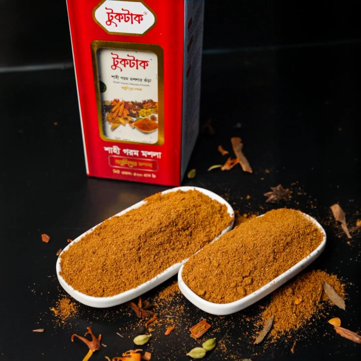 শাহী গরম মশলা | Shahi Garam Masala Powder - Image 3