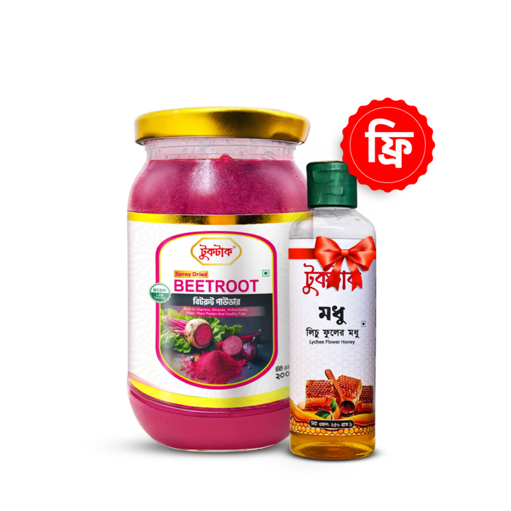 Beetroot Powder | FREE Litchi Honey