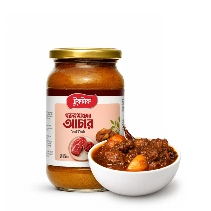 Beef Pickle 400g Beef Pickle 400g - Image 2