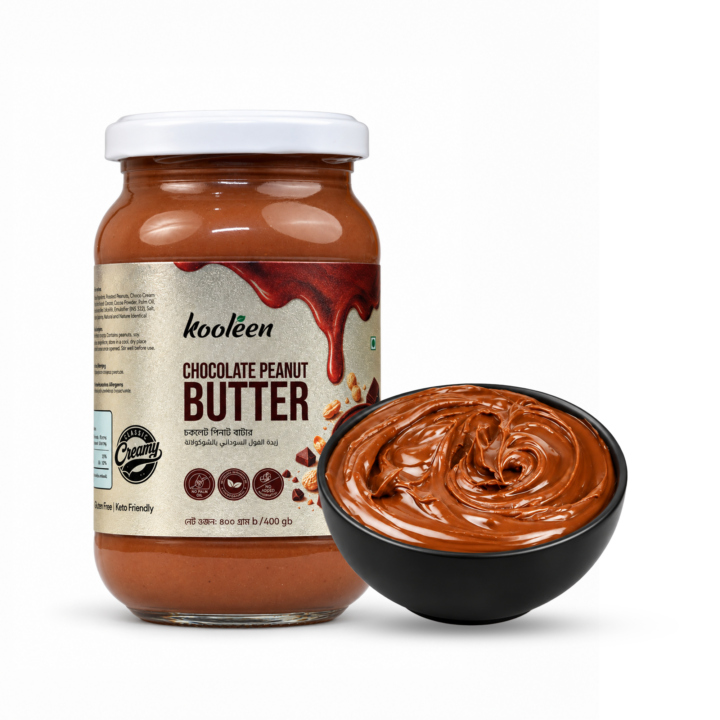 Chocolate Peanut Butter 400g Chocolate Peanut Butter 400g - Image 3