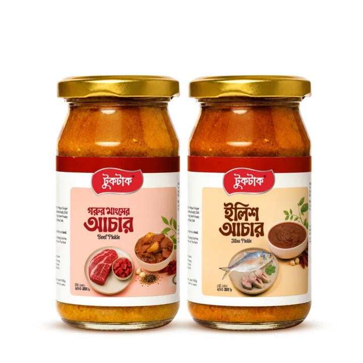 Hilsa & Beef Pickle Combo 400g