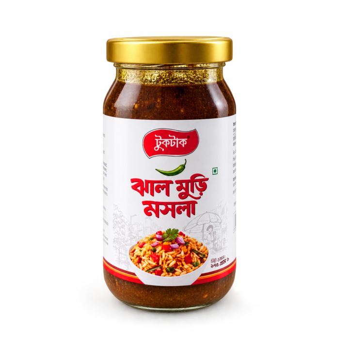 Jhal Muri Masala 175g