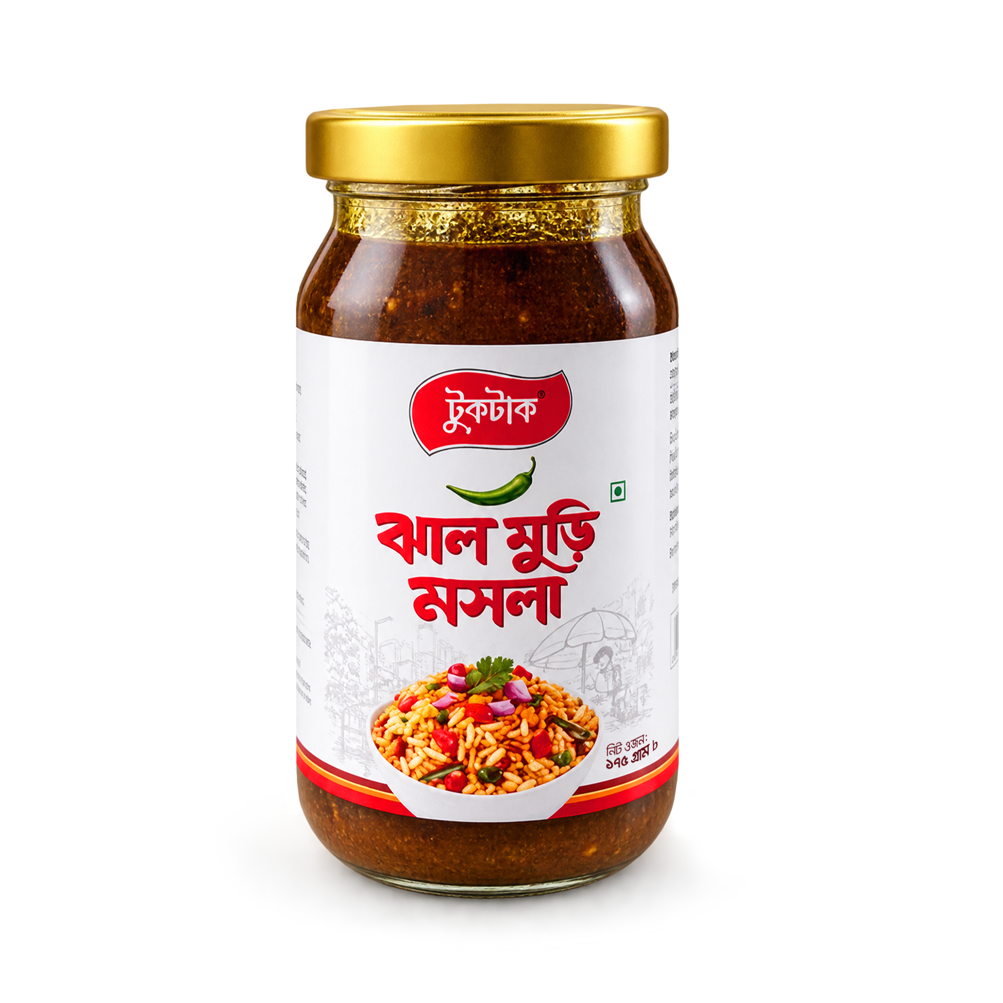 Jhal Muri Masala 175g Jhal Muri Masala 175g